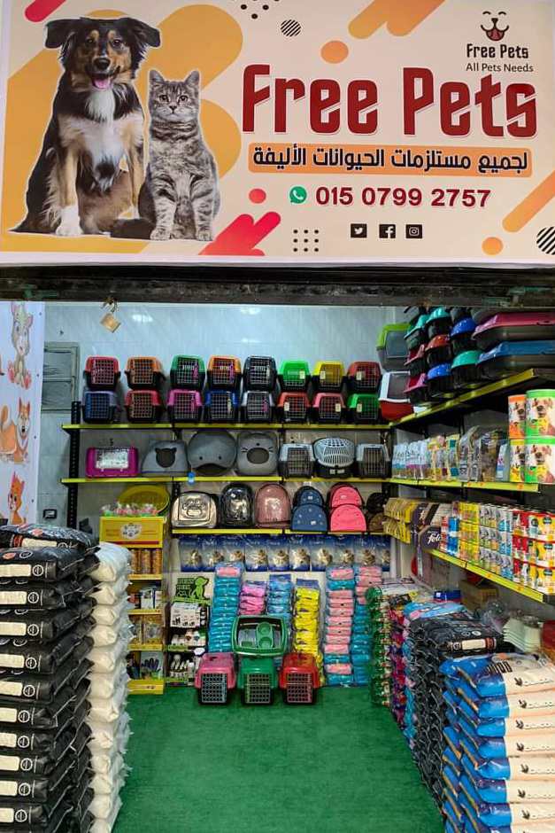 Free Pets October
