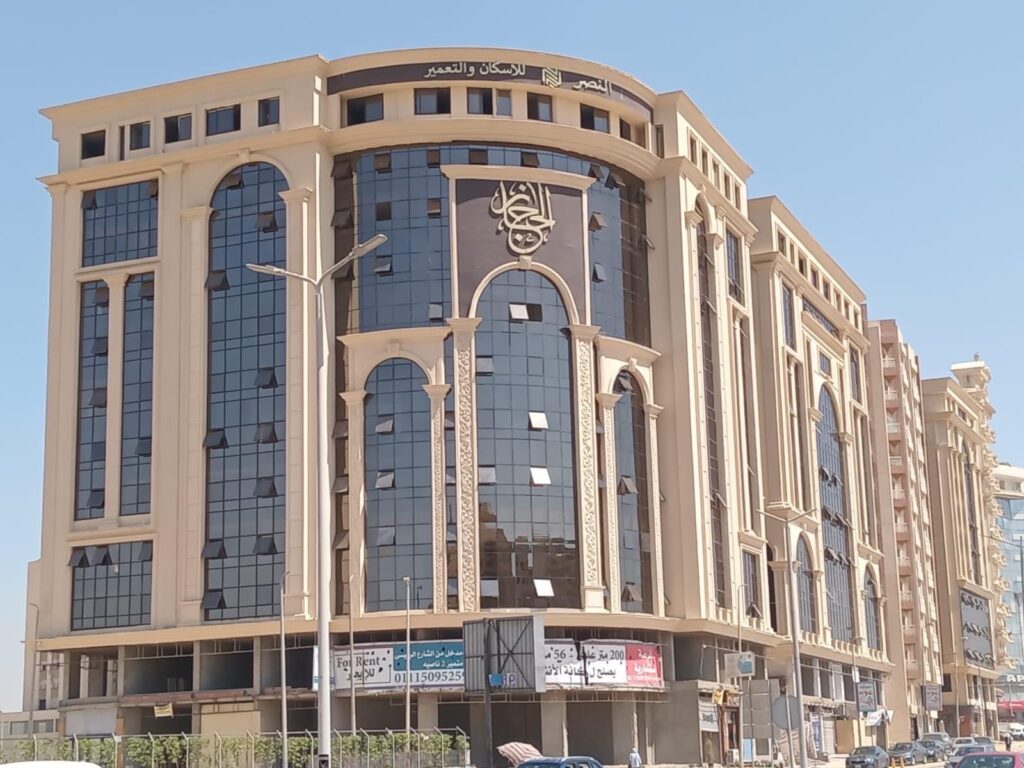 Al Hejaz Gardens For Real Estate Development