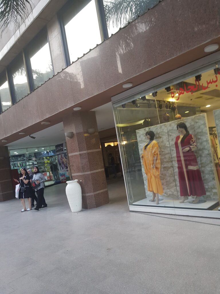 مركز رمسيس التجاري