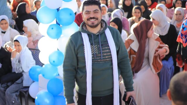 Google Photo 3
