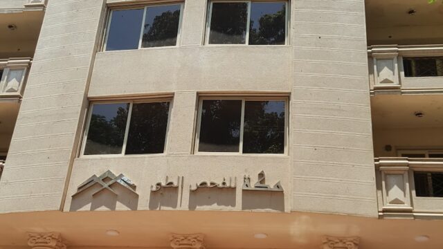 Google Photo 2