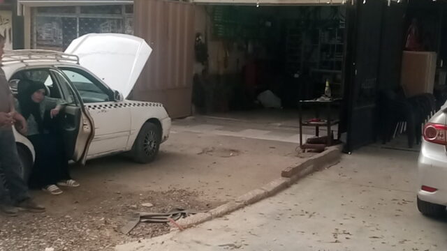 Google Photo 3