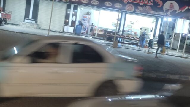 Google Photo 4