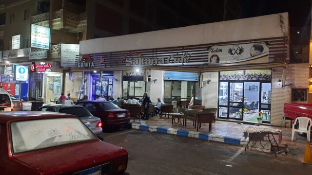 Google Photo 3