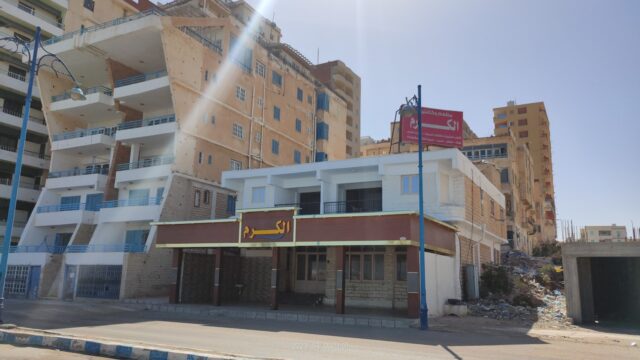 Google Photo 4