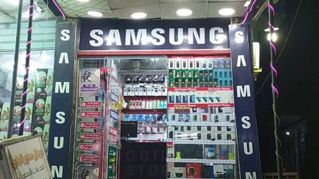Google Photo 1