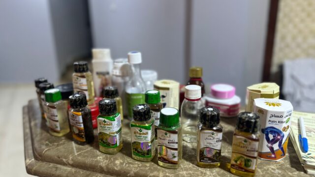 Google Photo 4