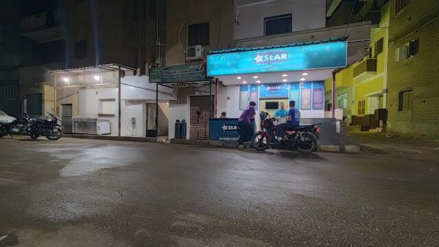 Google Photo 5