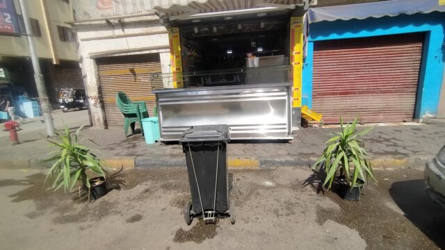 Google Photo 4