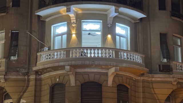 Google Photo 7