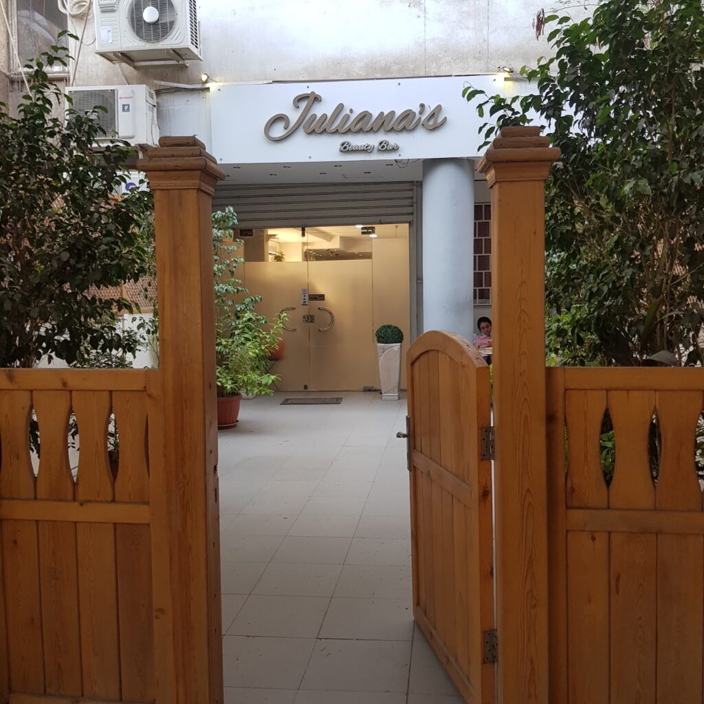 Juliana’s Beauty Bar