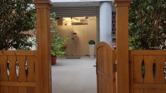 Google Photo 1