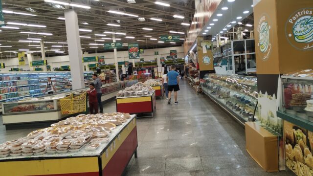 Google Photo 5