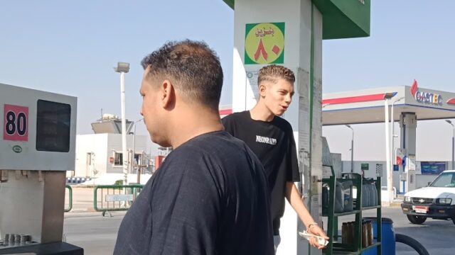 Google Photo 5