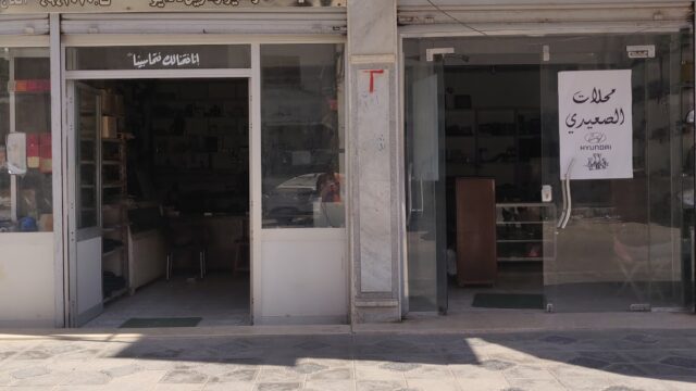 Google Photo 1