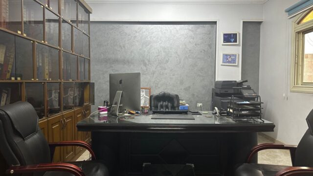 Google Photo 4