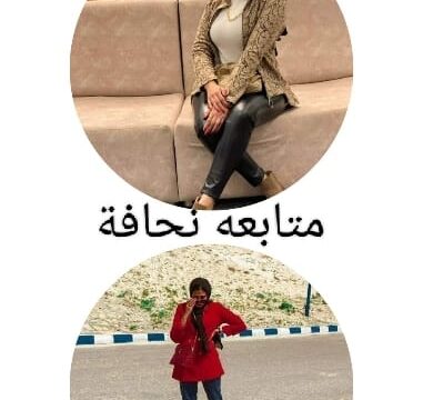 Google Photo 5