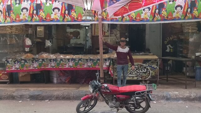 Google Photo 2