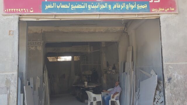 Google Photo 1