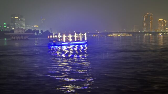 Google Photo 5