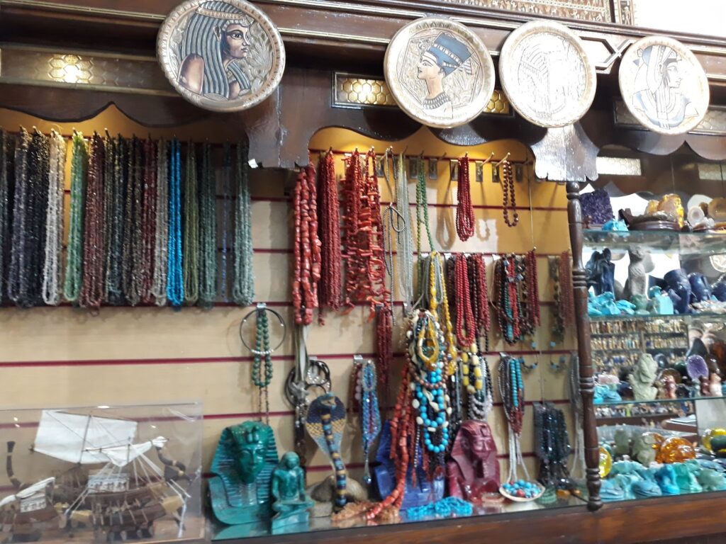 سوق توباز