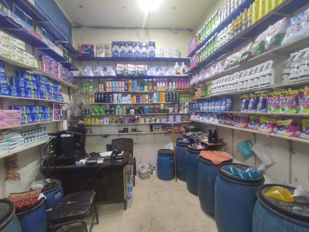 Bright for detergents and cosmetics