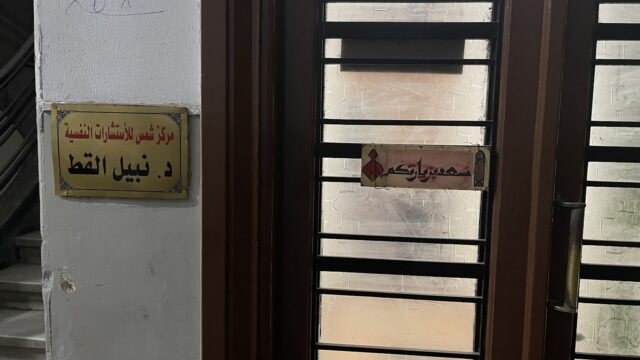Google Photo 5