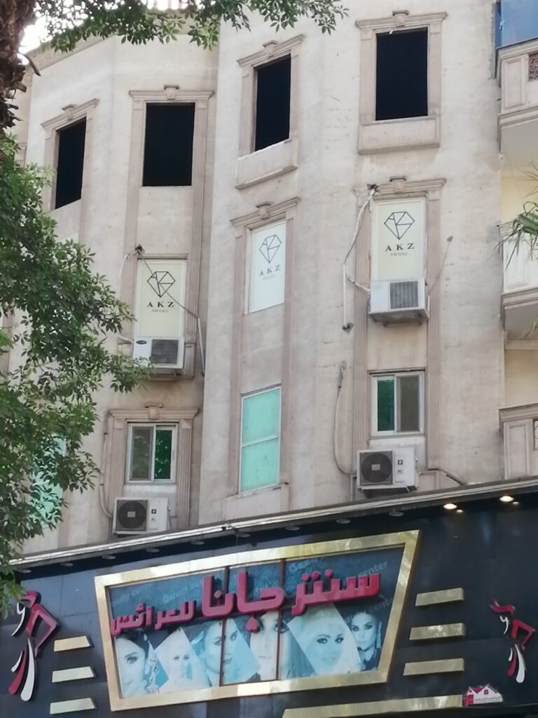 AKZ ذهب وفضة