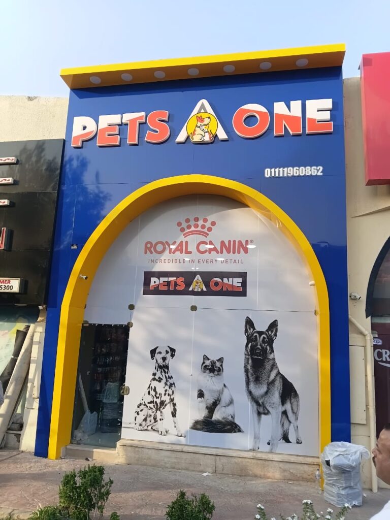 Pets A one