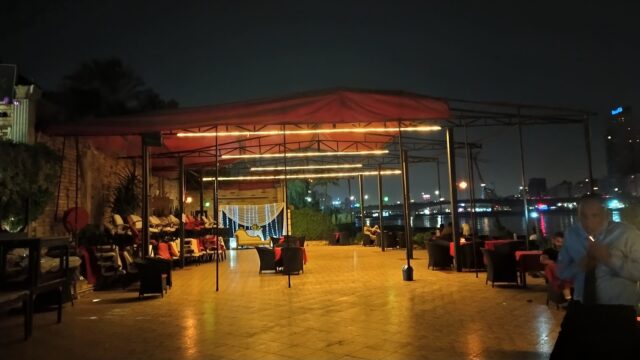 Google Photo 2