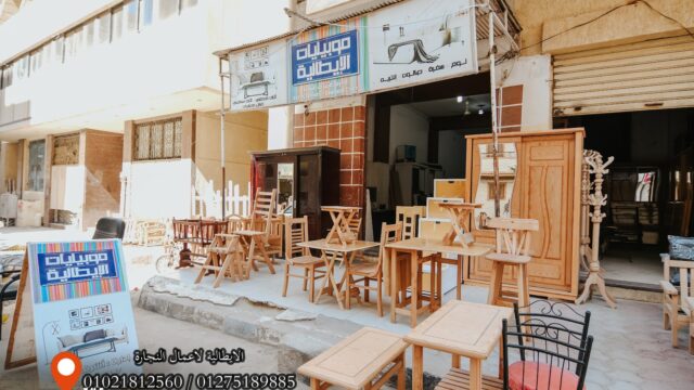 Google Photo 2