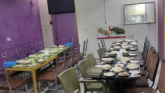 Google Photo 4