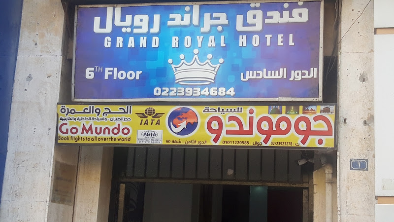 New Royal Grand Hotel Cairo