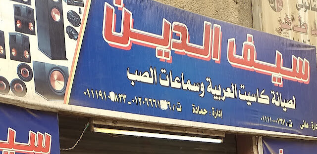 qkhBT_ziaDhAkEUWWbJtL1KfjvLAPFWHdmh_nZVgUK2JakXQQdEBT77aP6oTVqU3w800-h500-k-no.jpg