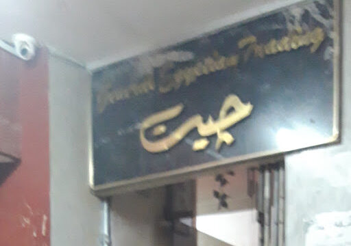 umBEqH0W2EvoD1azyeU7-i8hegVhSOh2qZuhyPTD1dEeoDQfE9hNV5XyyaEY1Is2w800-h500-k-no.jpg