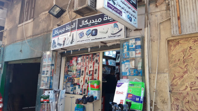 1QXnzs8tJ1H6UqHM-Y6AIl4zVNUIftwELFhbWgYTOX3Jd3AadkLEeZgg-vYIE8PGqAw800-h500-k-no.jpg