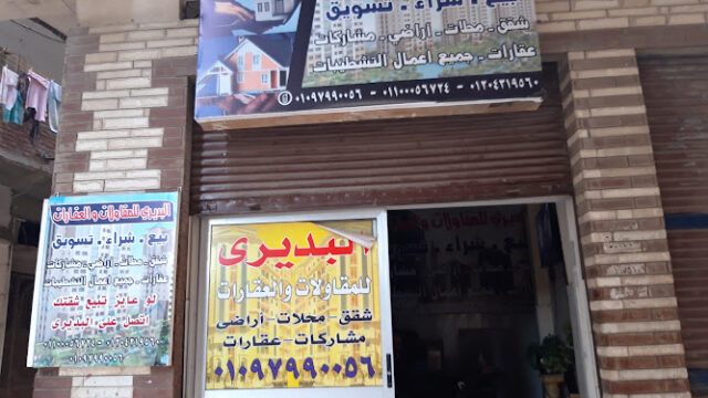 4HK13JOzBqG-JUd4gWqc05UbaCb2gwQHMOePkKuH4hNxP7eNwoEk04cPuTqE7v01w800-h500-k-no.jpg