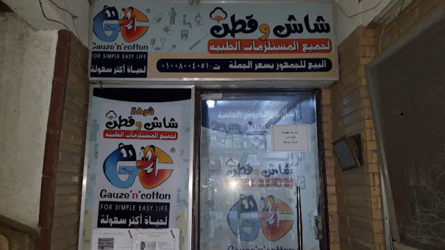 5QanuIUPQfNECwvJNqWgEna8AUcRPvHby_lcBjY1ffF2ncN__UpIANC48-8Y9ww800-h500-k-no.jpg