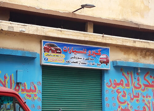 8wsb90gSY9HFq7xe8OFDJJmx-CV8KRv8aAngAvevdnYJFeWj_mg1oQfgLln6Ep1Ew800-h500-k-no.jpg