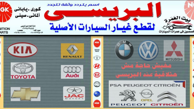 AHRPTWk9N_H1BjEmCrMfRX0-oW-IApsXe4AHlj00sVSWOOksUHMCJ4Ee7HmM0VAETmPBC2KcQaobN3n4m_Bn3S7JiNkmaBW_mAeAsQVkf8Y2XSrc7d8Pm0oV2r2dLIGcKXdW0sYL5ZD41Qw800-h500-k-no.jpg