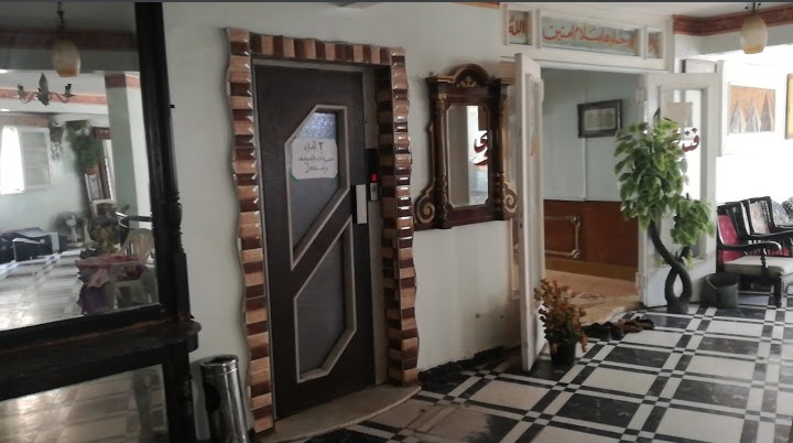 فندق العماوي