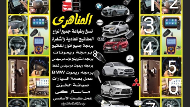 AHRPTWkhcr8XgJkgQX9WkotU0W3NecTPv52JnUoiX-zL2nsNp6scz2rnHn-h2GB-QzBZ-2_h0WkYtOsXBTEtwdUXU-zwowpFT7_vS44F6BrL9PHhpwBd8MNknplQyfwvbSwj-CRzzRvPZww800-h500-k-no-1.jpg
