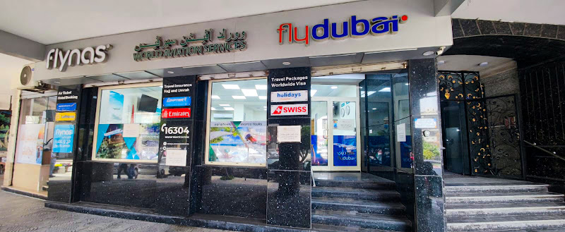 خدمات الطيران العالمية – الإسكندرية