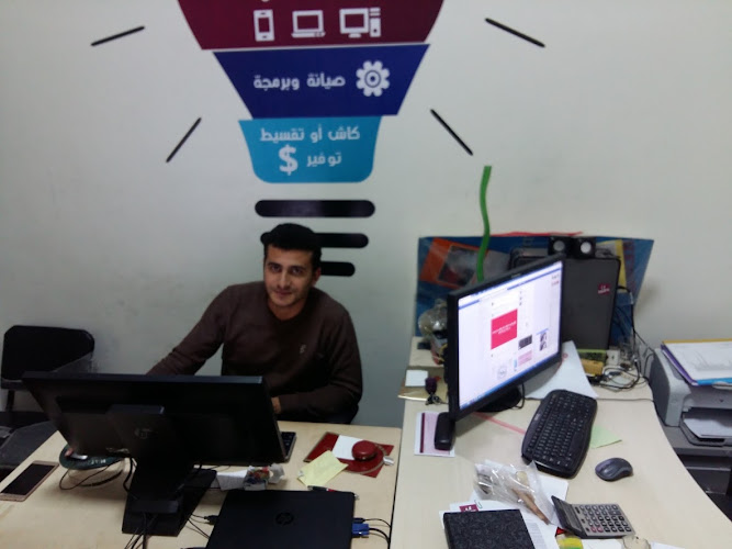 ساحة تكنولوجيا المعلومات