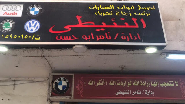 AHRPTWl4qe0LfSPQ2Wi496aF6b8W8M8R3AmqKURBA6ApcVmvqePWwIfYvsp_D6Jo9PA8QCQkDs1aZCg-szWyhWp0DjOHBJLuOEdLLMCmb3bBis960Y00gG4Tr6RN22RfT5QatVrQYLIxYgw800-h500-k-no-1.jpg