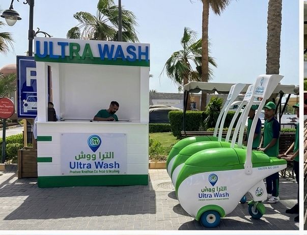 Ultra wash