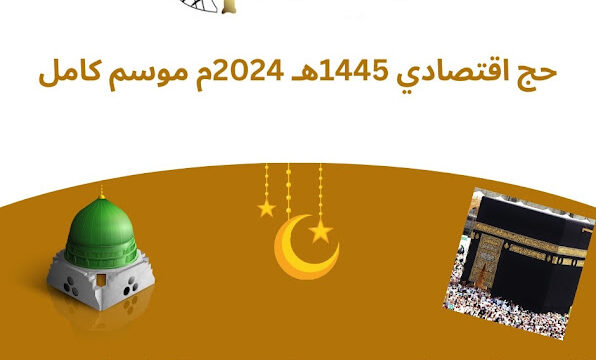 AHRPTWlKNZp-np8vG4TrQUTLJim-PSGRt8Cs1uXjJKpF8jG3JKTe1eRbUQN-LCRWDQsBlUAb8Kl0bRKBIVR4jqCXk2HkzafYArnXdxE5nStHKh79WmJJuoRM8pIG9uDVBXH_6Iu4K_uXjQw800-h500-k-no-2.jpg