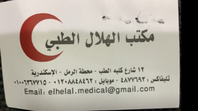 AHRPTWlWWRfKZcfZBPowS3uMuYb5v5LSCAyrDGBDmAouDzEYbNWBe0JnosNqO59AAr_8Kd7C4BHzNwVRTdDeb-UNq6JZb-GjSEGrtWZYCBkMQj-hisj029nlWrUJZ7mNz4iNKrVzM2Mw800-h500-k-no-3.jpg