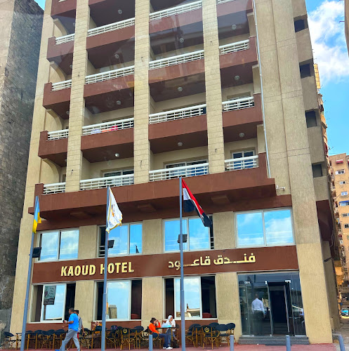 سرير زبدود