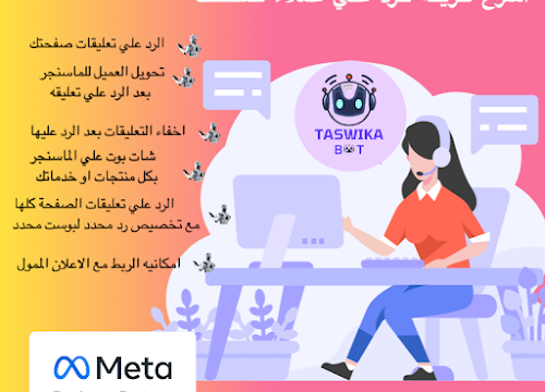 AHRPTWlz-KtHk72coOirNSAc4M7cYUdm7jwbhZd2O_PKAvoZu6Q3hAX0jyrELl_IJxVsu-0poU8jre__A3K3q6ebC7BknLyU3RM6VlYB4FicFImTVFJ50stoi-UfJu1JpQBQxgtgfssqw800-h500-k-no.png